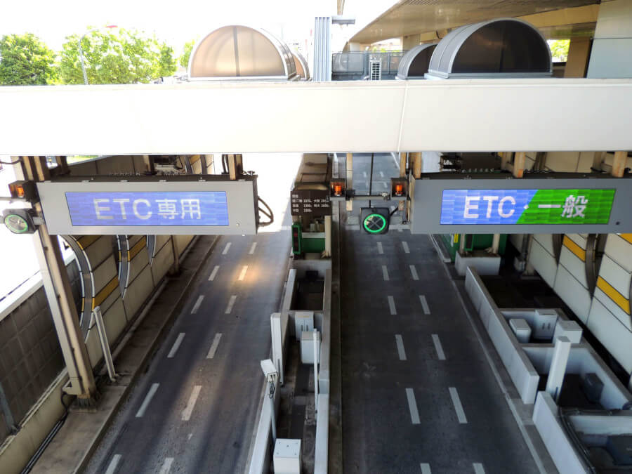 高速道路入り口
